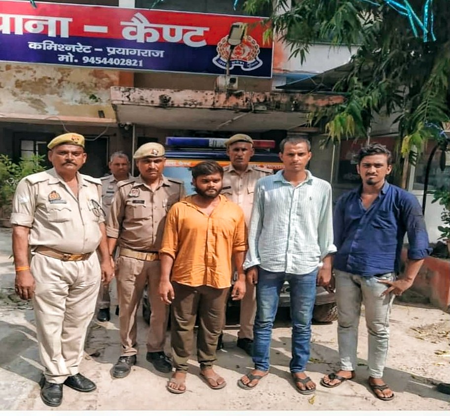 मेडिकल एजेंसी के कर्मचारी से लूट करने वाले 3 आरोपियों को पुलिस ने धर दबोचा