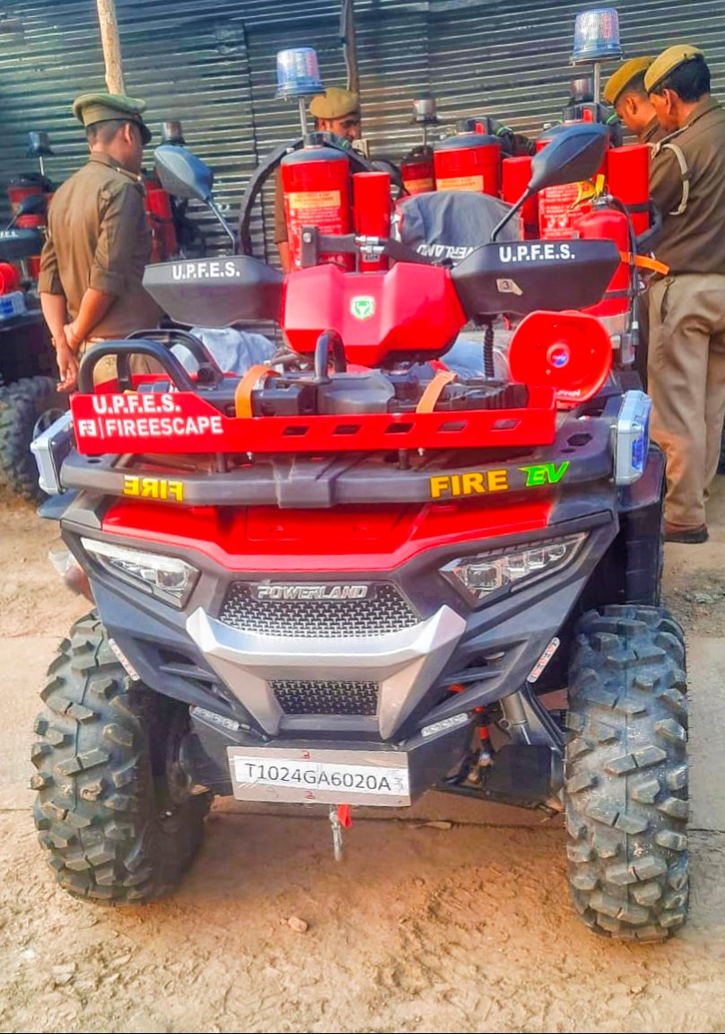 सीएम योगी के सुरक्षित और हरित महाकुंभ के संकल्प को धरातल पर उतार रहा अग्निशमन विभाग